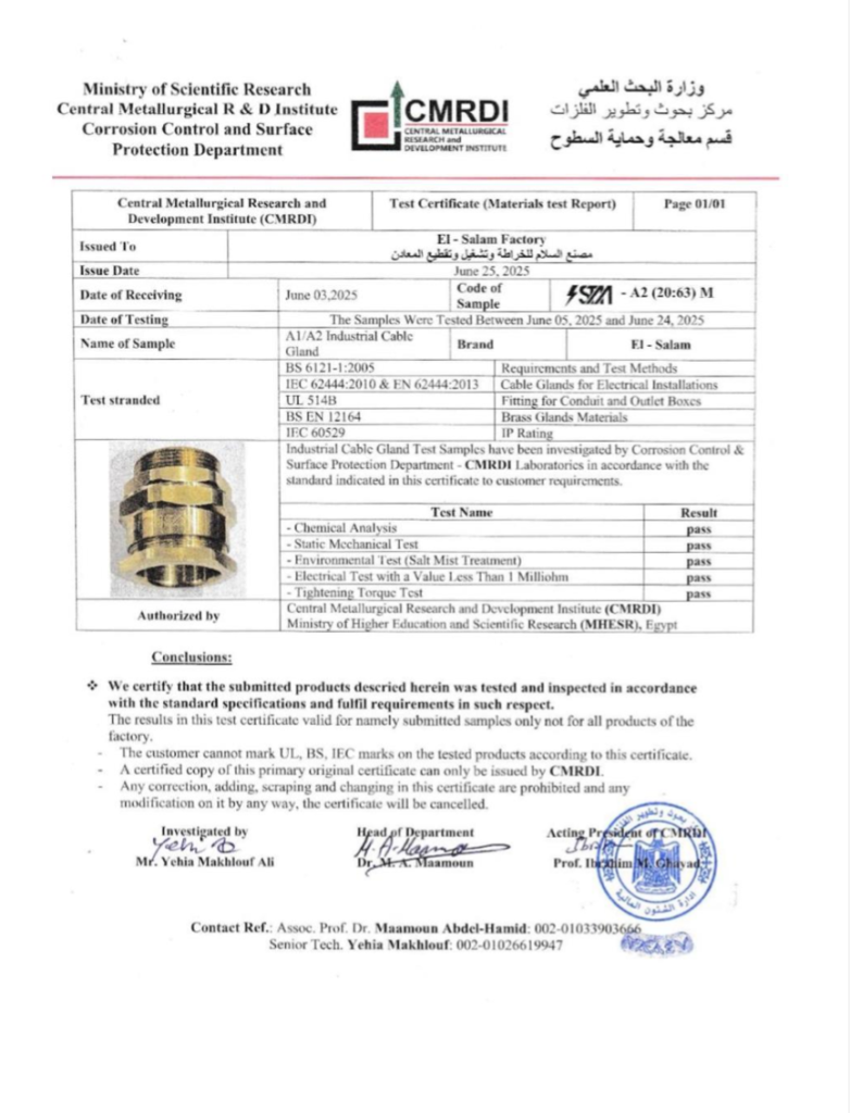 A1:A2 INDUSTRIAL CABLE GLAND CERTIFCATE