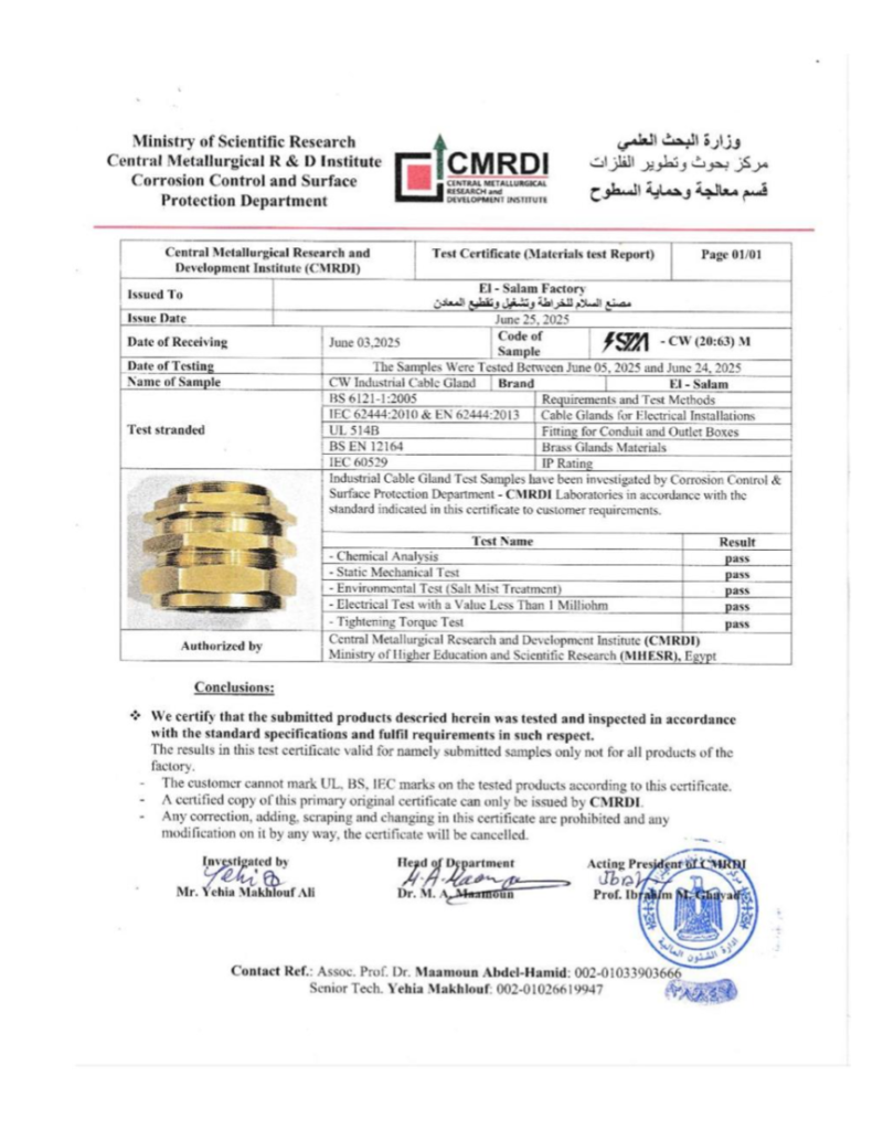 CW INDUSTRIAL CABLE GLAND CERTIFCATE